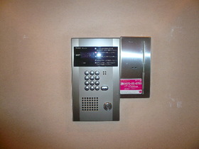 Entrance. auto lock