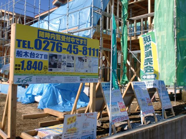 Other local. Local (12 May 2013) Shooting