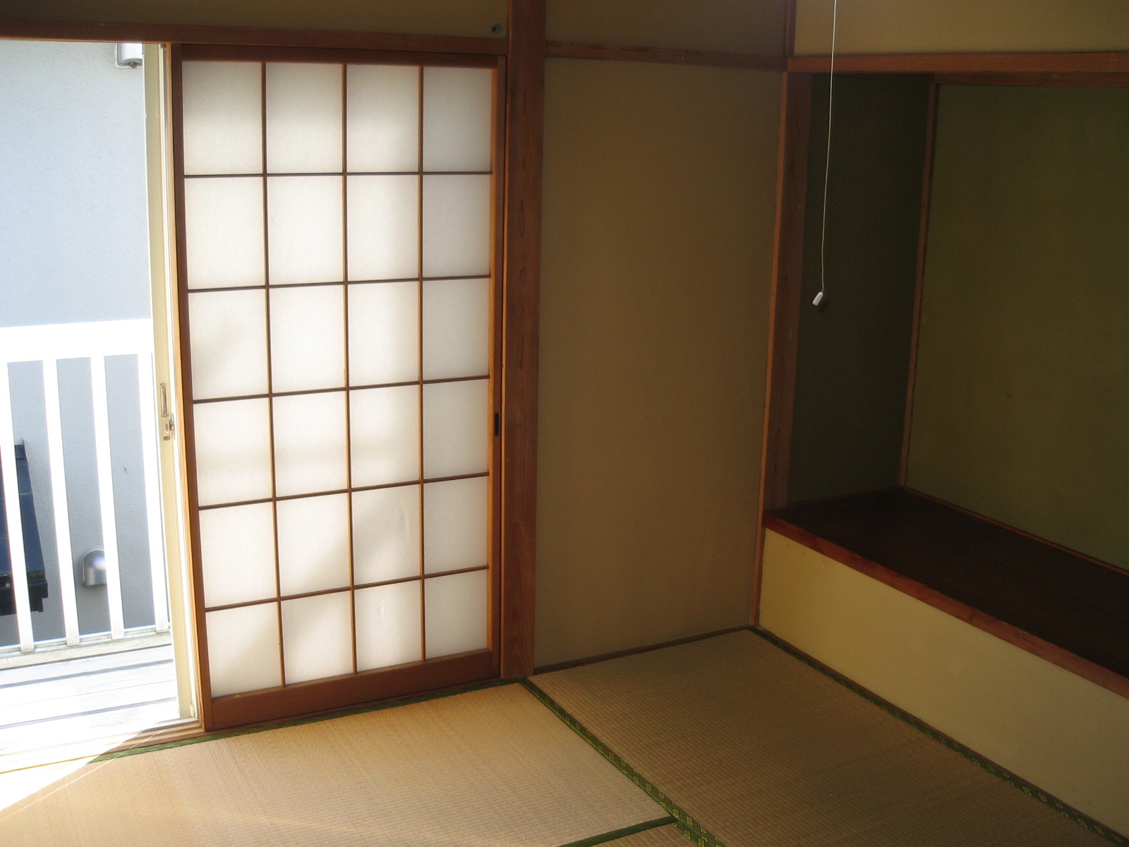 Other room space