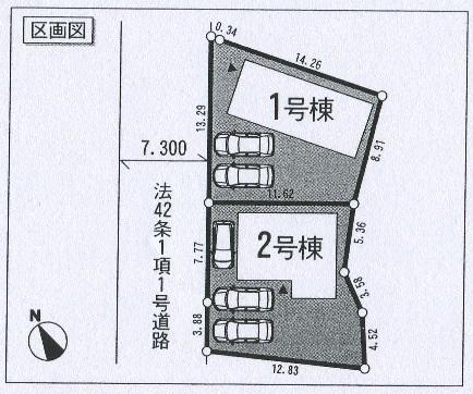 The entire compartment Figure
