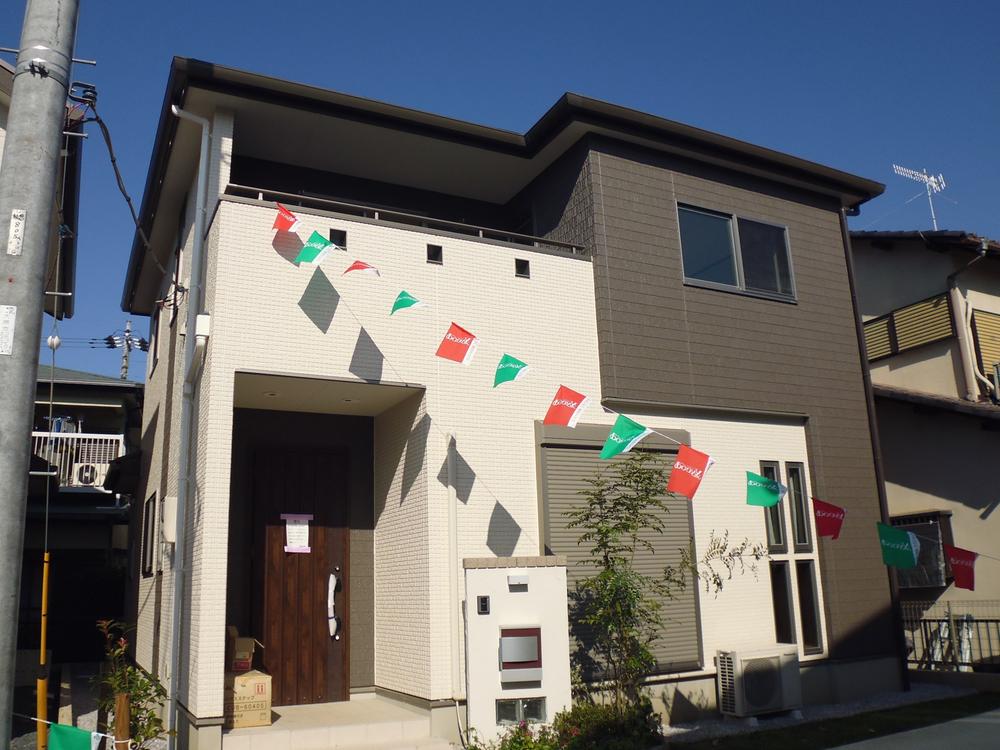 Local appearance photo. (4 Building) Exterior Photos