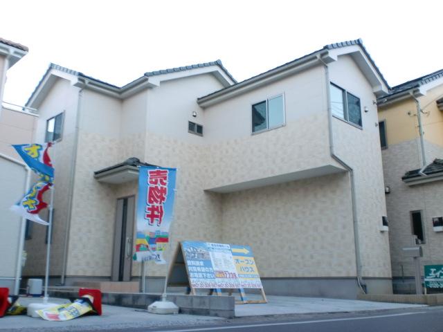 Local appearance photo. Local (12 May 2013) Shooting