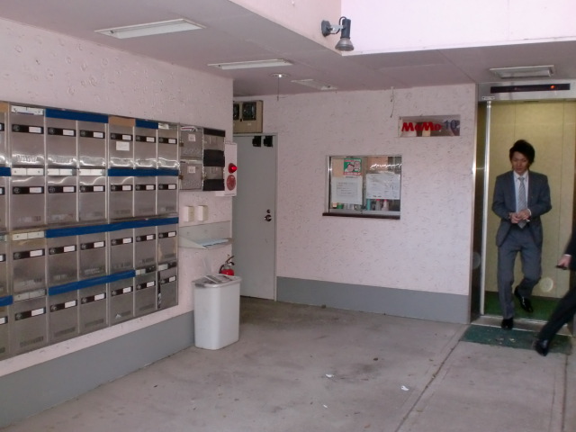 Other common areas. Set post