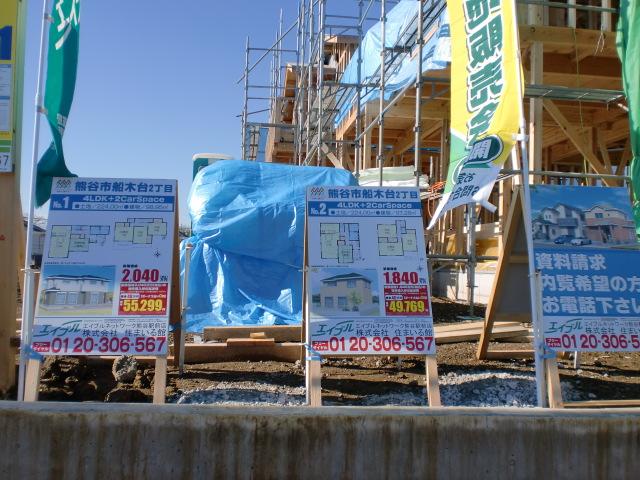 Other local. Local (12 May 2013) Shooting