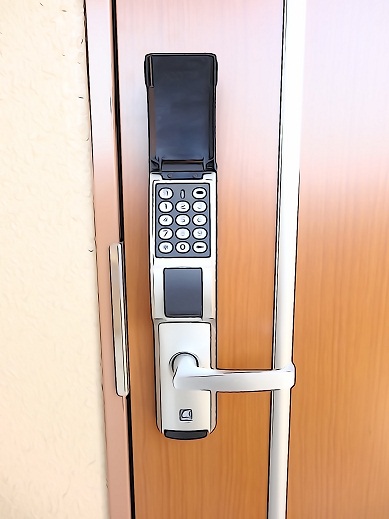 Security. Keyless life in the PIN number type digital lock! 