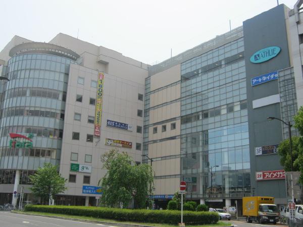 Shopping centre. 400m to Tiara (shopping center)