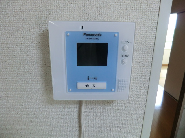 Other Equipment