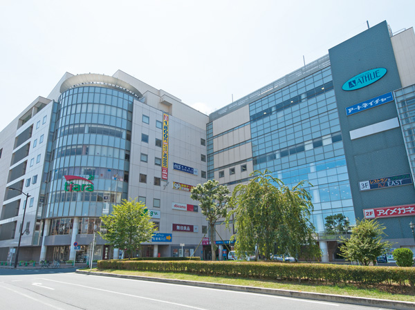 Surrounding environment. Tiara 21 (about 820m / 11-minute walk)