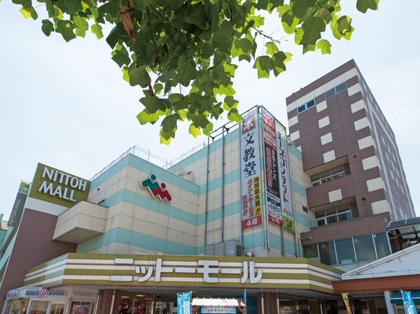 Surrounding environment. Knit Mall shopping center (about 1100m / A 14-minute walk)