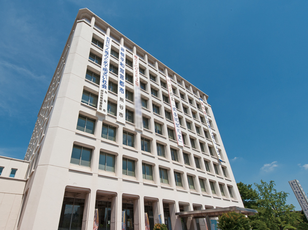 Surrounding environment. Kumagai city hall (about 600m / An 8-minute walk)
