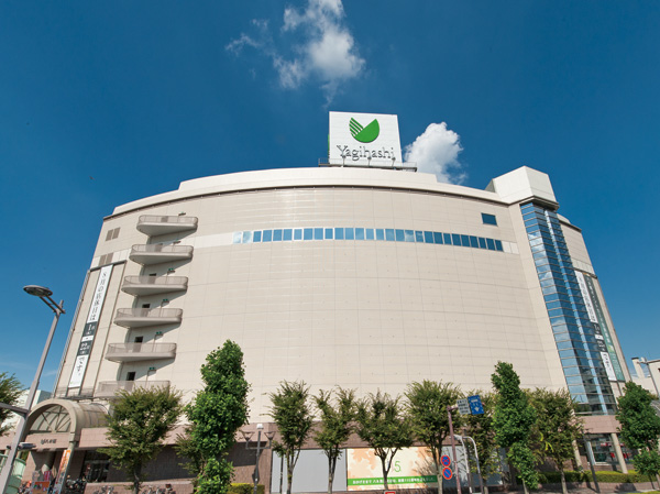 Surrounding environment. Yagihashi department store (about 400m / A 5-minute walk)