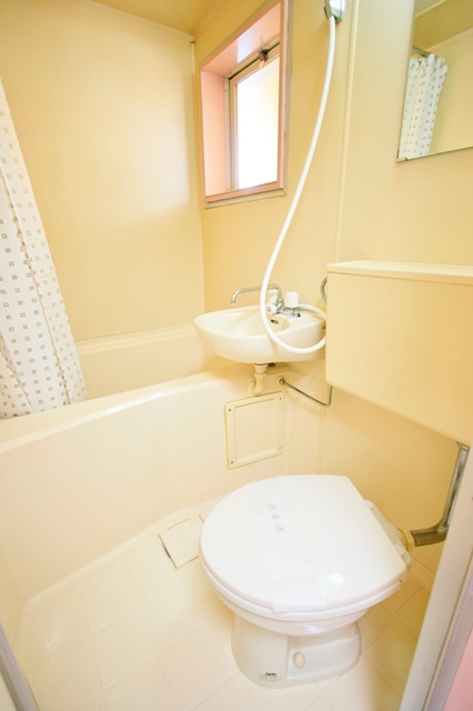 Bath