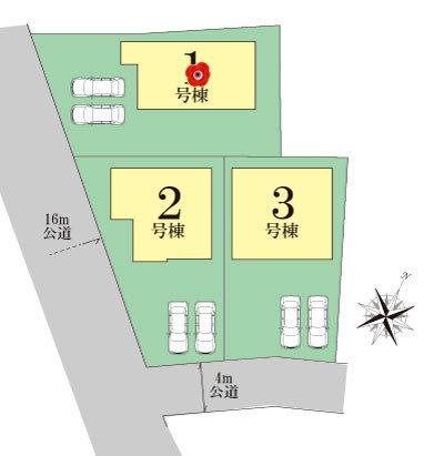 The entire compartment Figure