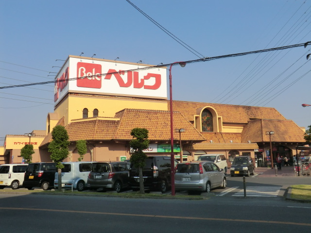 Supermarket. 1200m to Berg (super)