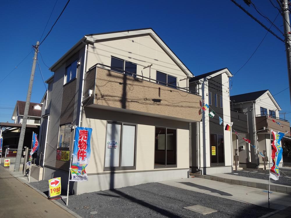 Local appearance photo. Local (11 May 2013) Shooting