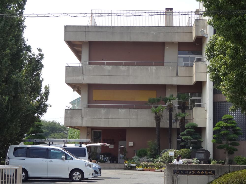 Junior high school. 980m to Kumagaya City Tamai junior high school