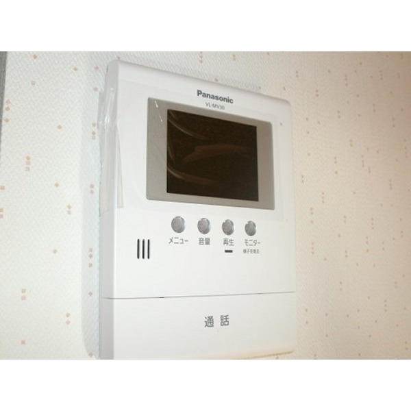 Other Equipment