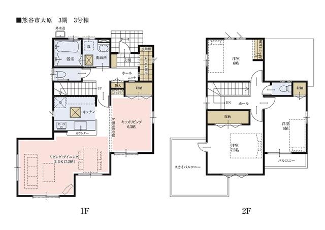 Floor plan.  [3 Building floor plan] Stroller and outdoor adjacent to the entrance ・ Gardening supplies Maeru storage. Since the dirt floor space rain of sunrise entering also not worried. 