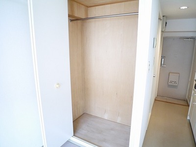 Receipt. Storage room.