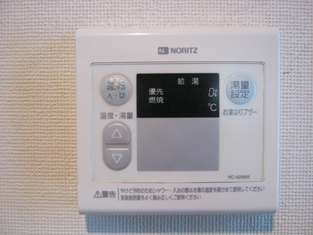 Other