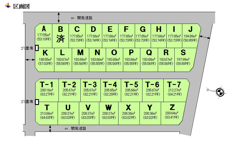 The entire compartment Figure