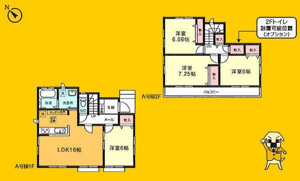 Floor plan. 19,800,000 yen, 4LDK, Land area 140.25 sq m , Building area 96.47 sq m