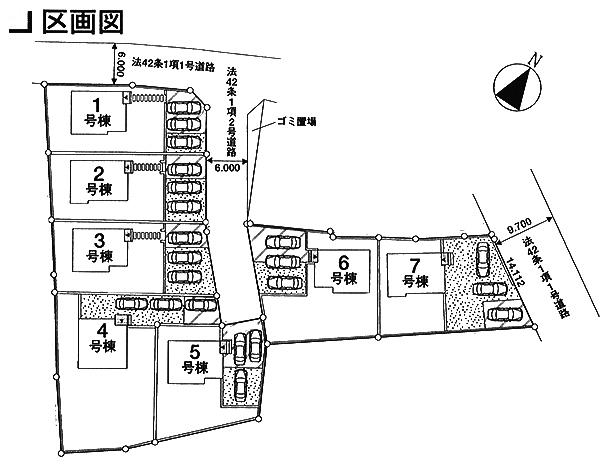 The entire compartment Figure