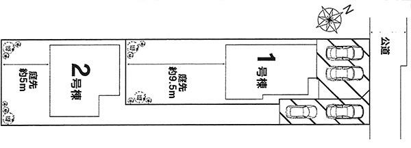 The entire compartment Figure
