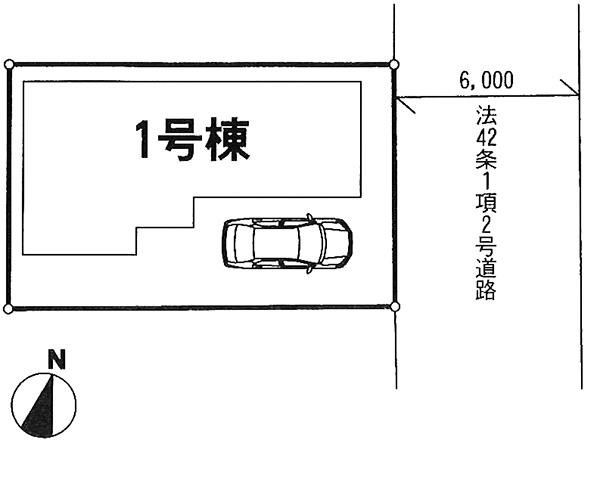 Other. Compartment figure