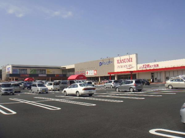 Supermarket. Piashiti Miyashiro up to 400m