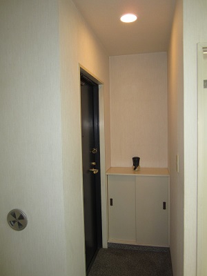 Entrance. It is entrance! There shoebox