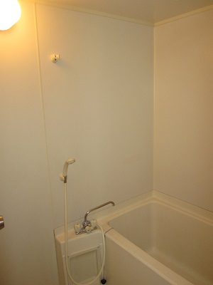 Bath. Contact is the bathroom, It attaches reheating!