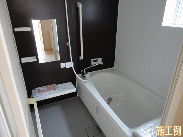 Same specifications photo (bathroom)