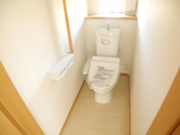 Toilet