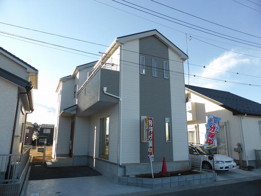 Local appearance photo