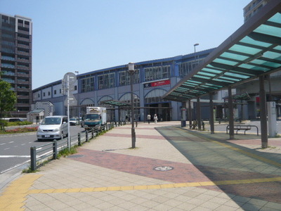 Other. 480m until Misato Central Station (Other)