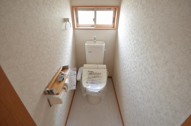 Toilet