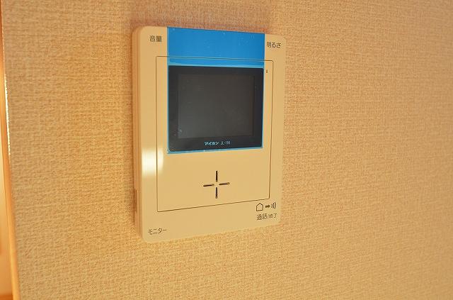 Other. TV monitor with intercom