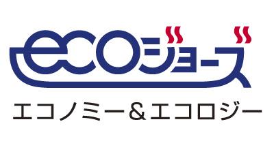 Other Equipment. Water heater, Adopted eco Jaws that were considered in the Earth's environment in the energy-saving high-efficiency. It will support a comfortable new life of the family (logo)