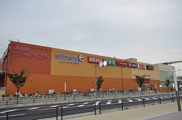 Dorakkusutoa. LaLaport Shinmisato until (drugstore) 2600m