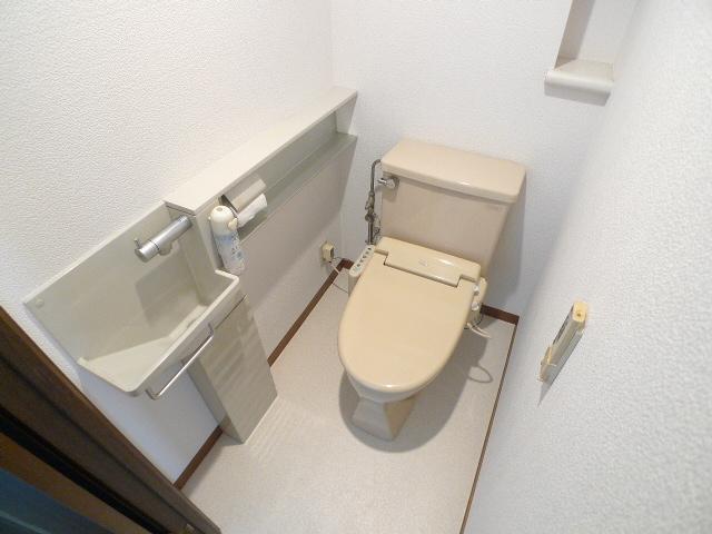 Toilet
