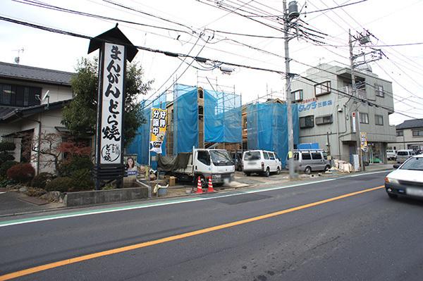 Local photos, including front road