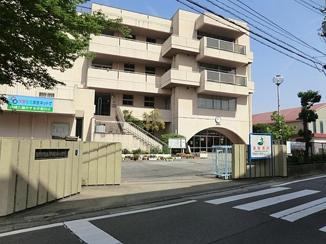 Primary school. 680m to Waseda Elementary School