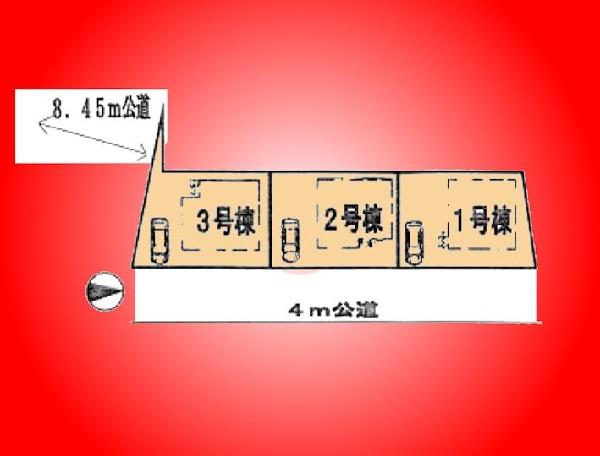 Other. If the drawings and the present situation is different takes precedence the current state