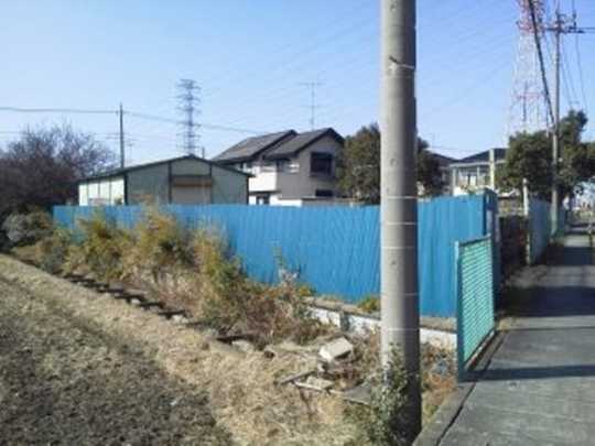 Local land photo. appearance