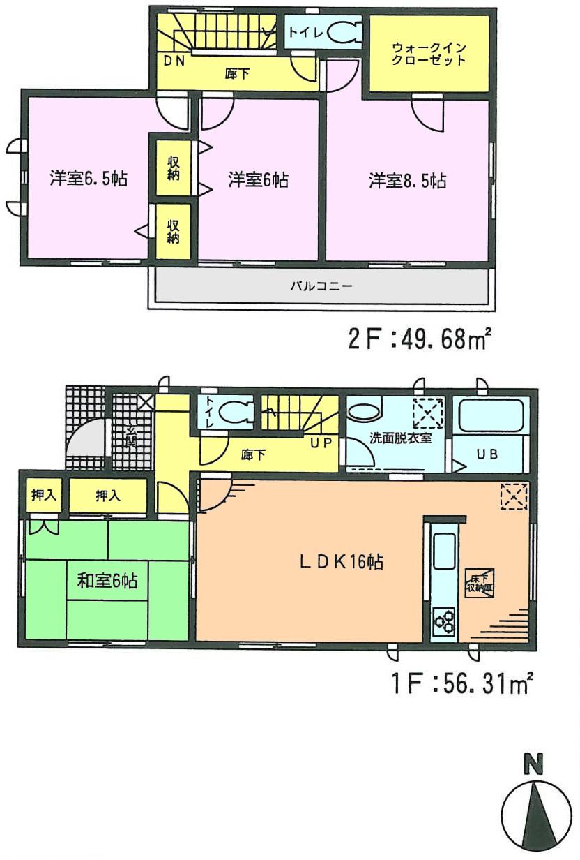 Other. 1 Building Floor Plan