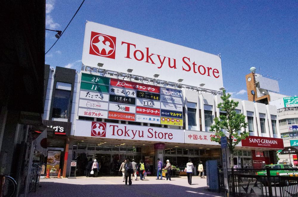 Supermarket. Located in the south exit 1860m Kanamachi Station to Tokyu Store Chain, quality ・ freshness ・ Supermarket stuck to the assortment.  [business hours] 10 o'clock ~ At 23 (o'clock specialty store street 21 closed)