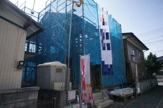 Local appearance photo. Local Photos