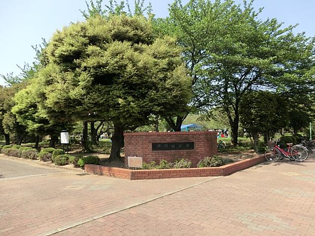 park. 270m to Waseda park