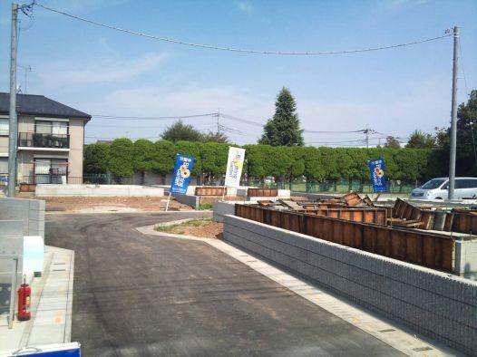 Other local. Selling local